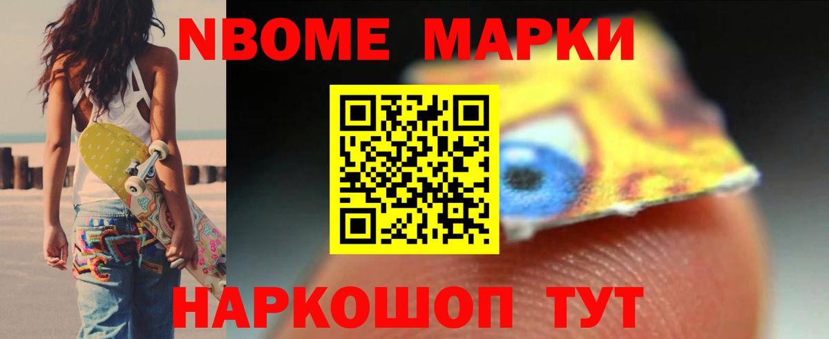 Тавда  ЛСД экстази ecstasy  Вход с VPN  Лсд 25 экстази ecstasy 