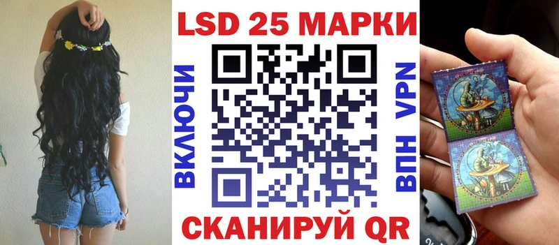 закладки  Тавда  Марки N-bome 1500мкг 