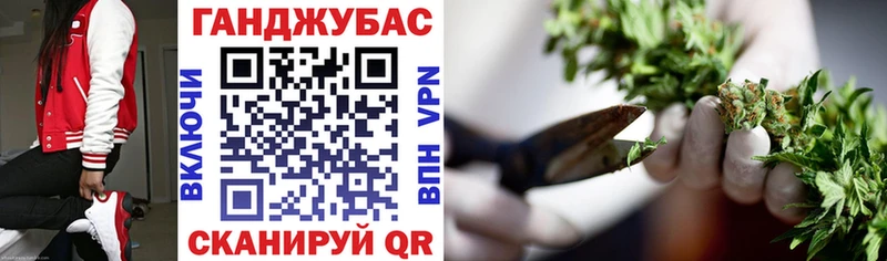 МАРИХУАНА AK-47  даркнет сайт  Тавда 